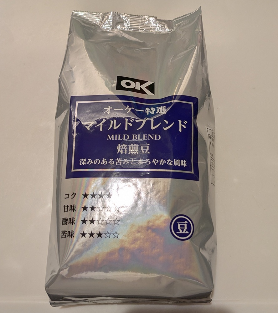 オーケー特選マイルドブレンド 焙煎豆